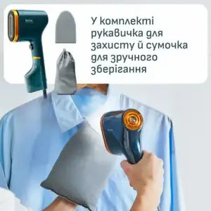 Відпарювач Tefal DT2050F0 UA