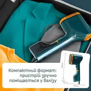 Відпарювач Tefal DT2050F0 UA