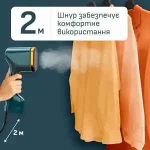 Відпарювач Tefal DT2050F0 UA