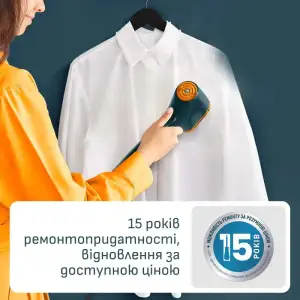 Відпарювач Tefal DT2050F0 UA