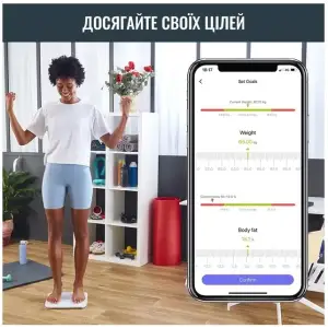 Ваги напольні TEFAL BM9640S1 UA