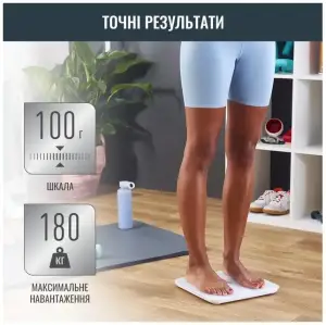 Ваги напольні TEFAL BM9640S1 UA