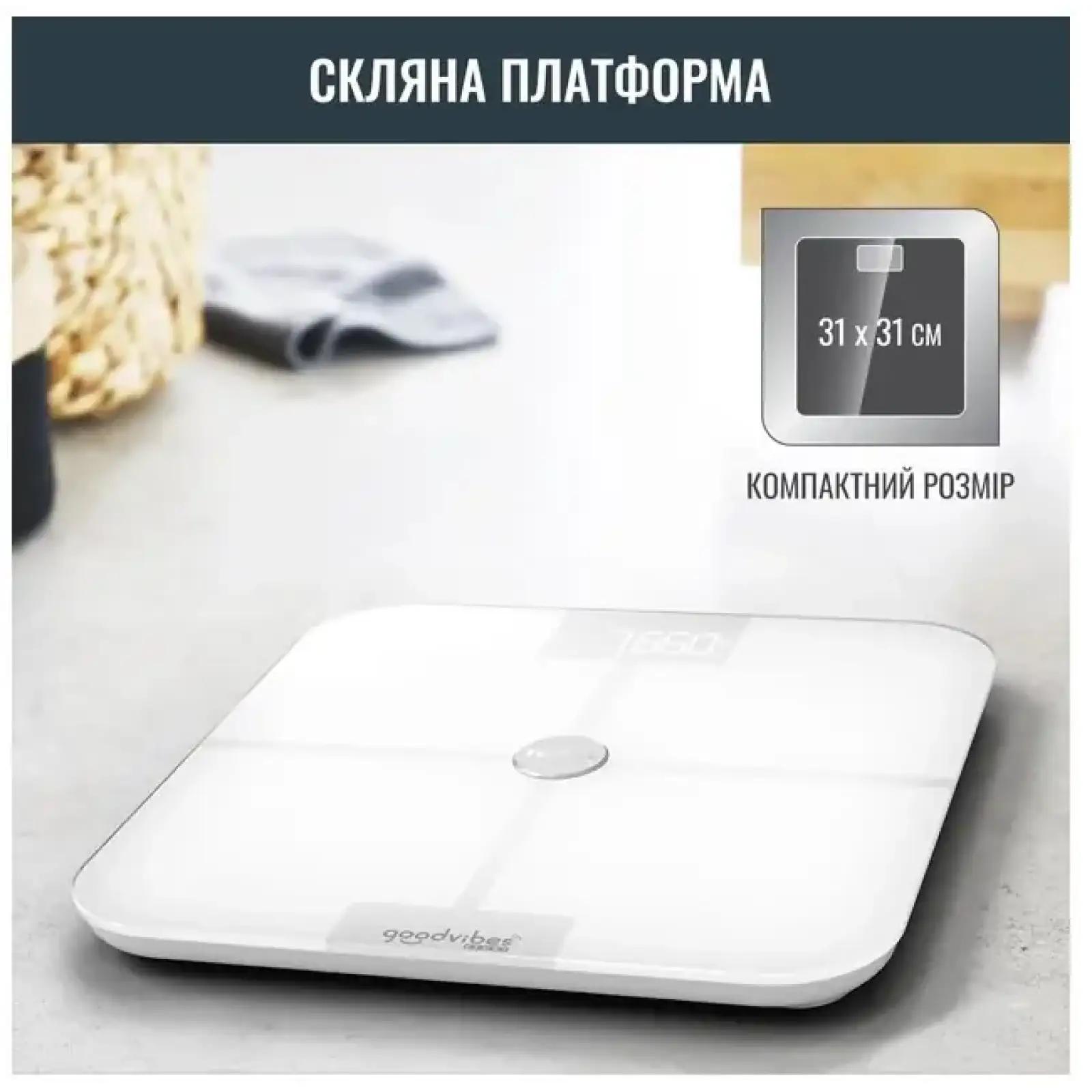Ваги напольні TEFAL BM9640S1 UA