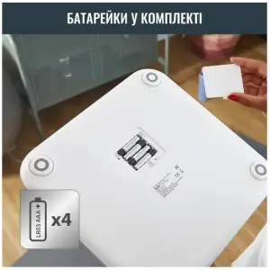 Ваги напольні TEFAL BM9640S1 UA