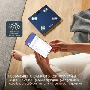 Ваги підлогові Tefal BM9720F0 UA