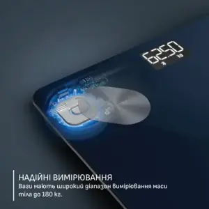 Ваги підлогові Tefal BM9720F0 UA