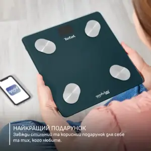 Ваги підлогові Tefal BM9720F0 UA