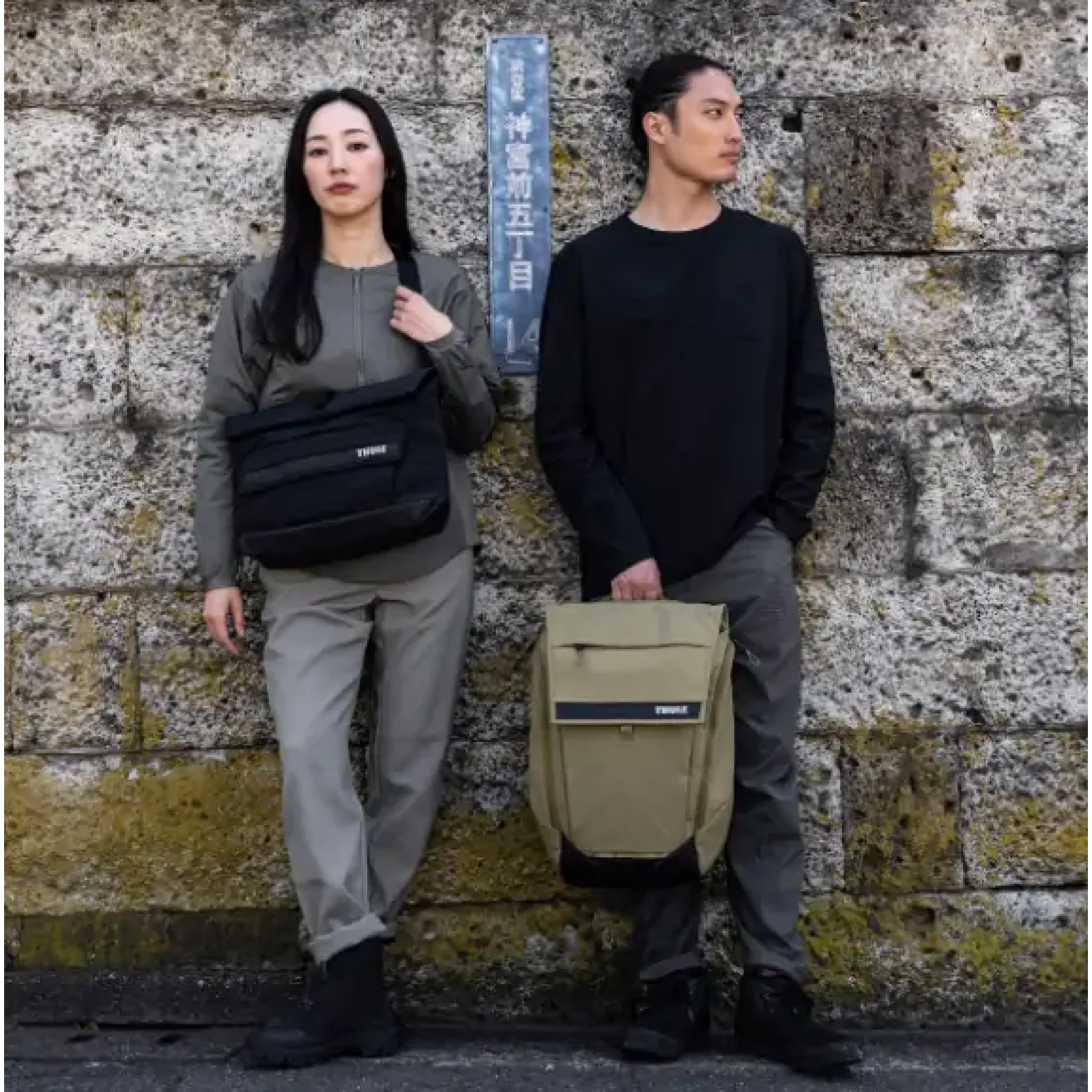 Рюкзаки городские THULE Paramount 27L PARABP-3216 (Nutria) UA