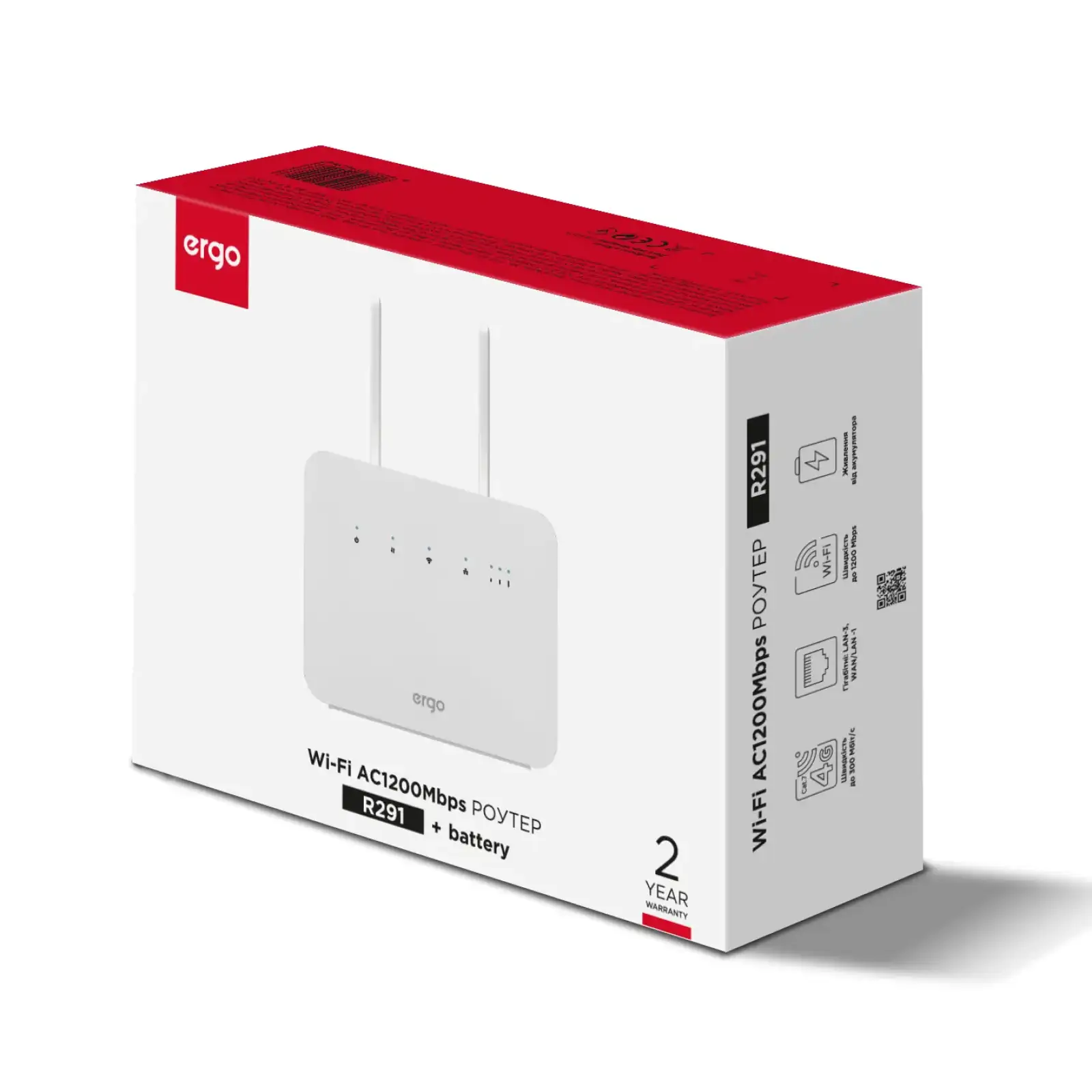4G Wi-Fi Роутер ERGO R291 з акумулятором UA