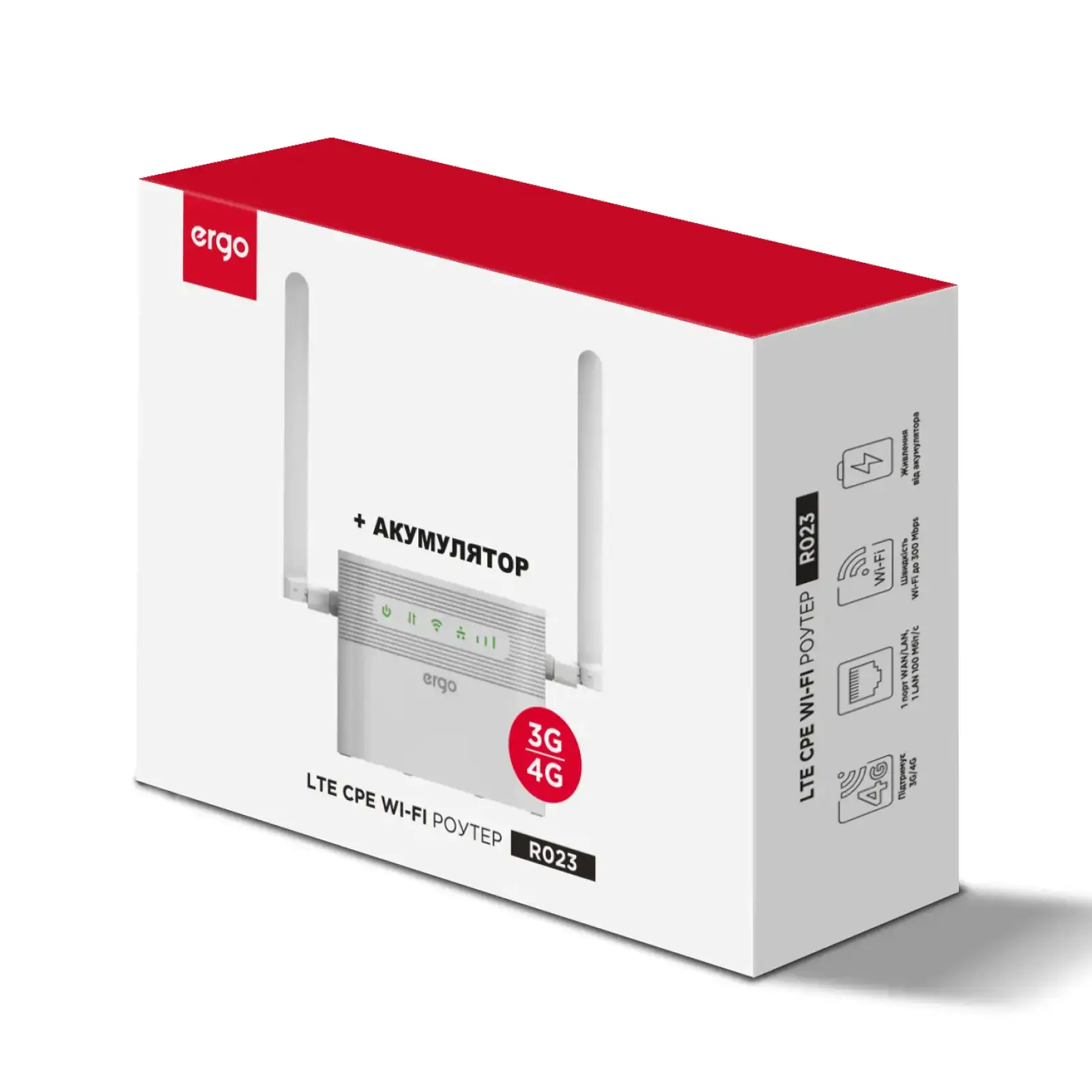 4G Wi-Fi роутер ERGO R023 з акумулятором UA