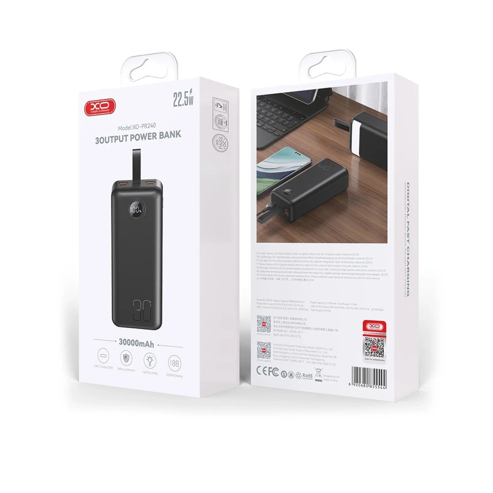 Внешний аккумулятор XO PR240 30000 mAh PD20W + QC22.5W with light (Black) UA
