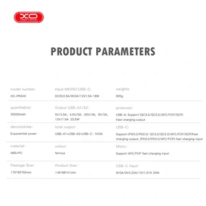 Зовнішній акумулятор XO PR240 30000 mAh PD20W + QC22.5W with light (Black) UA