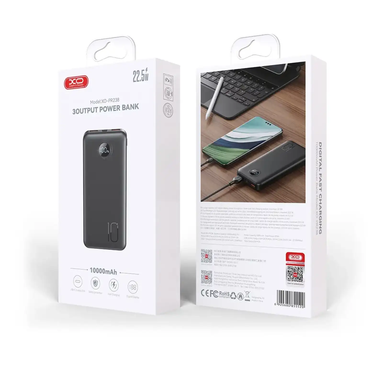 Внешний аккумулятор XO PR238 10000 mAh PD20W + QC22.5W (Черный) UA