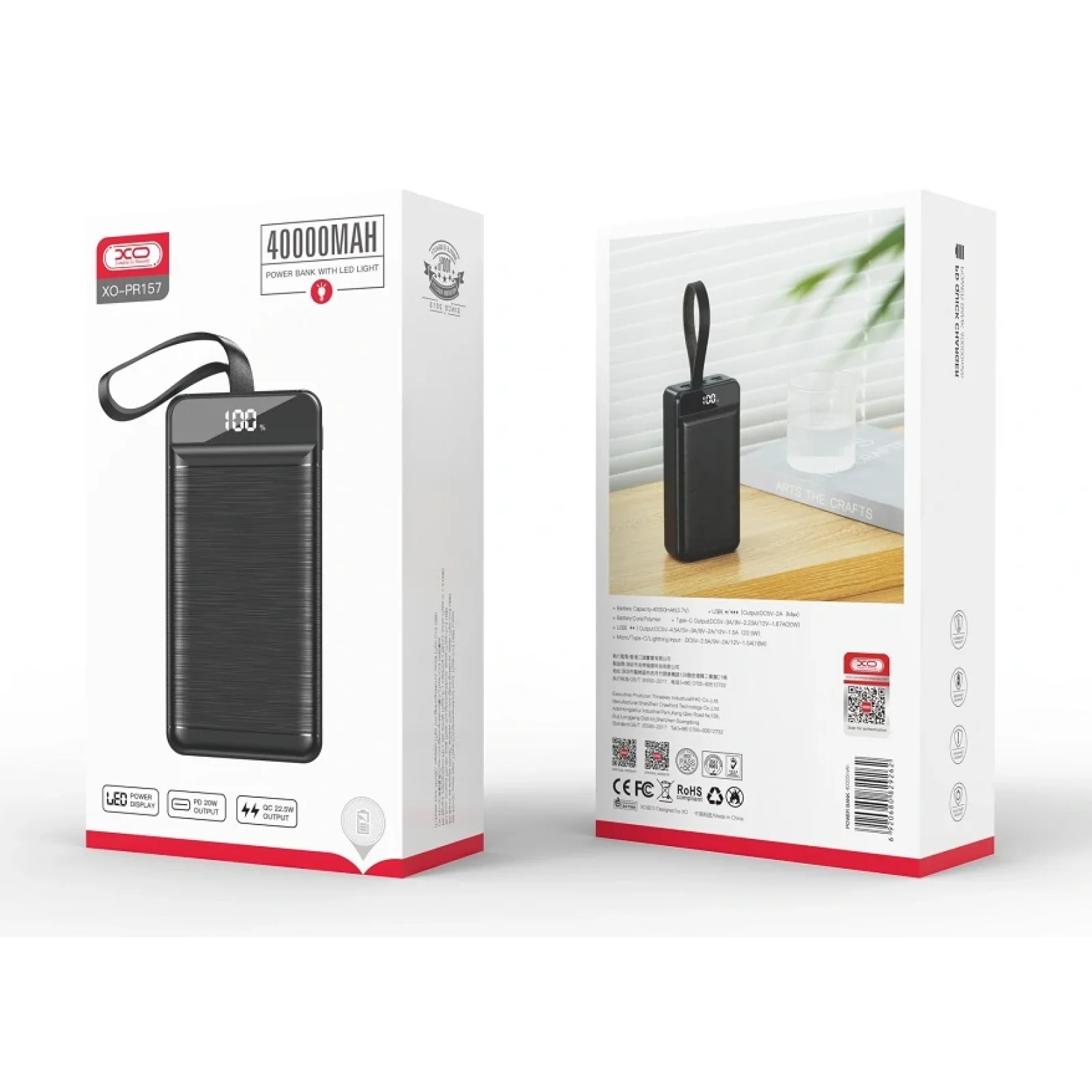 Зовнішній акумулятор XO PR157 40000 mAh 3-Input PD20W + QC22.5W with light Black UA