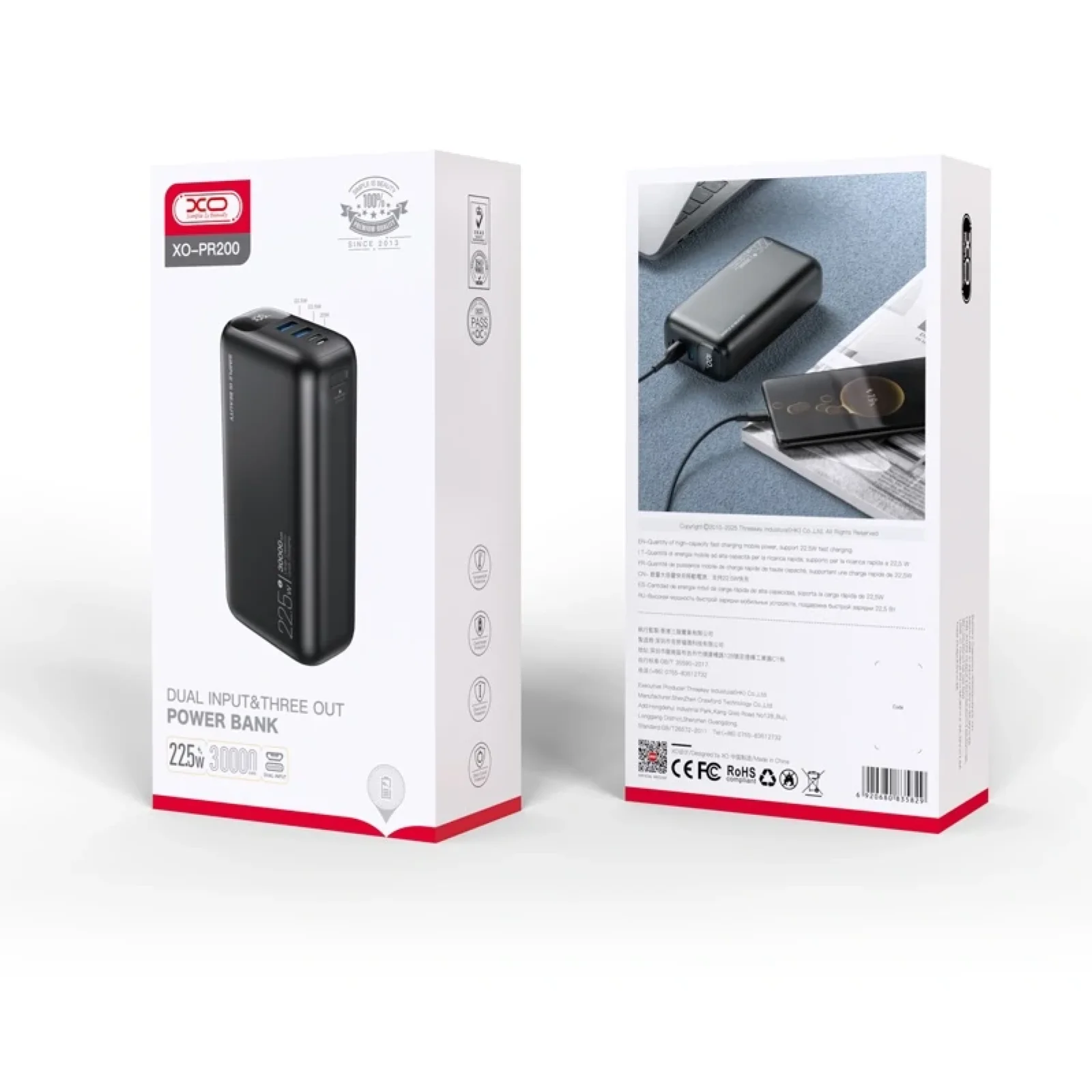 Внешний аккумулятор XO PR200 30000 mAh PD20W + QC22.5W Black UA