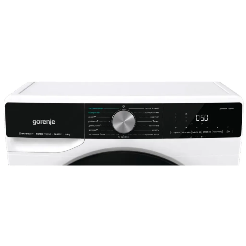 Сушильная машина GORENJE DNS92/UA (SP22/4452) UA