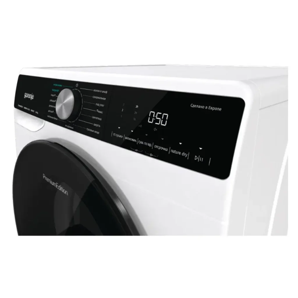 Сушильная машина GORENJE DNS92/UA (SP22/4452) UA
