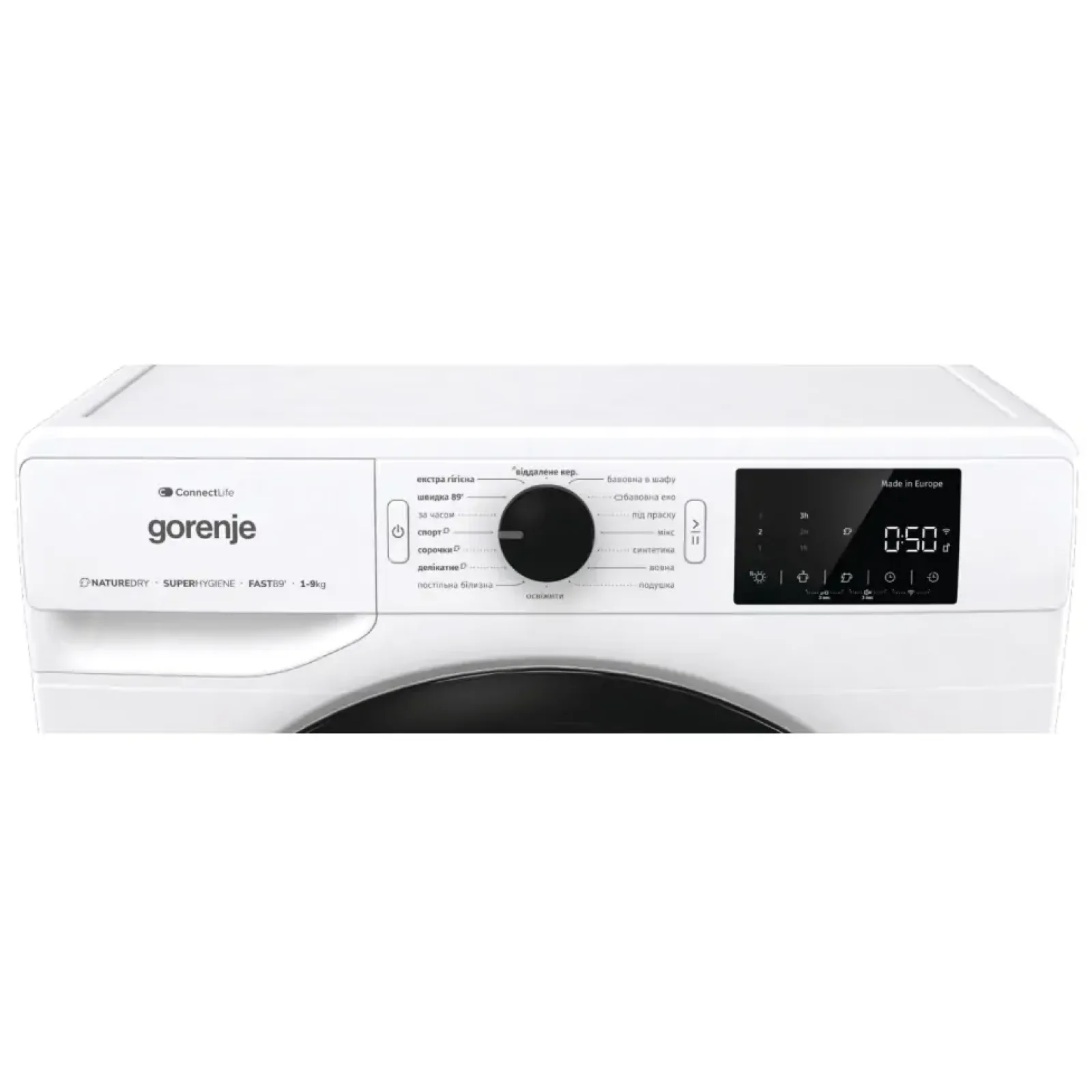 Сушильная машина GORENJE DPNE92GNLWIFI/UA UA
