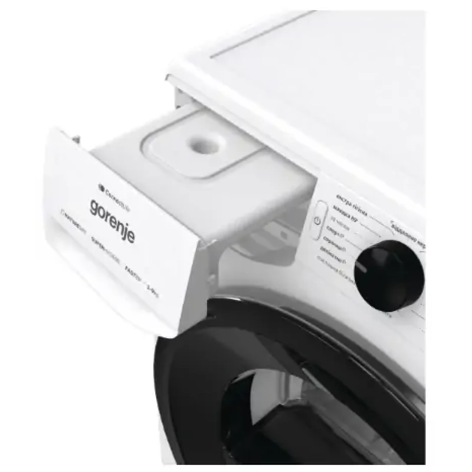 Сушильная машина GORENJE DPNE92GNLWIFI/UA UA