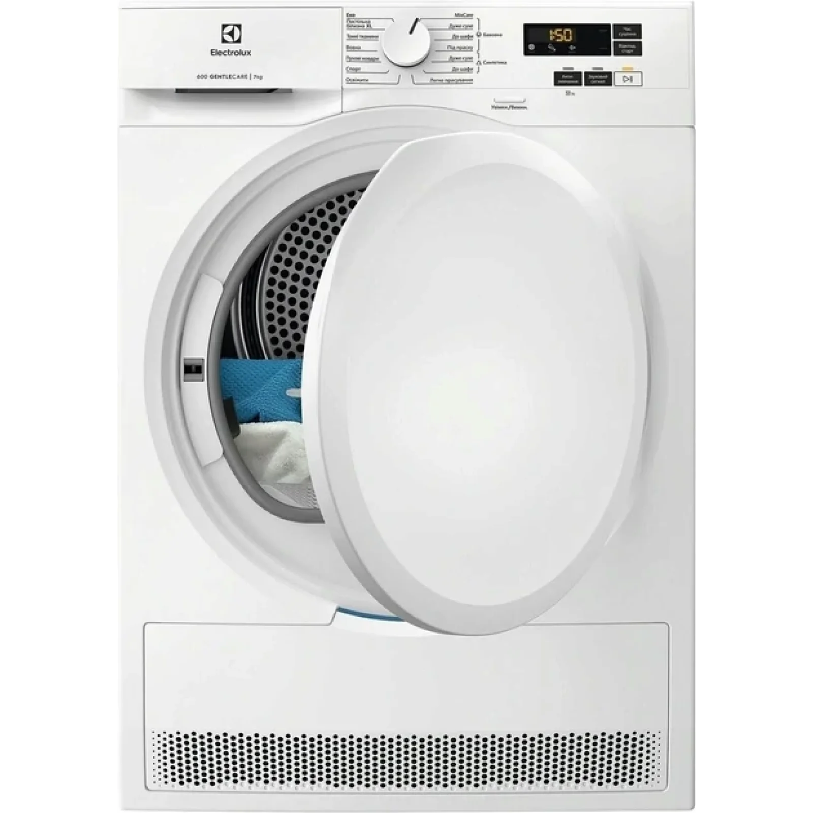 Сушильная машина Electrolux EW6D171YU UA