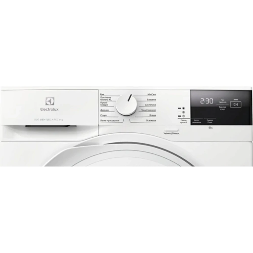 Сушильний автомат Electrolux EW6D283YU UA