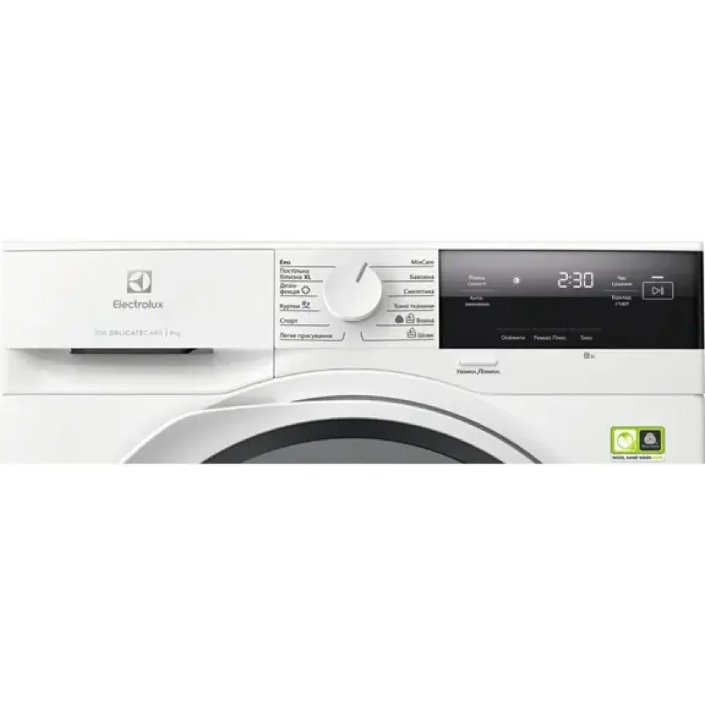 Сушильная машина Electrolux EW7D394UU UA