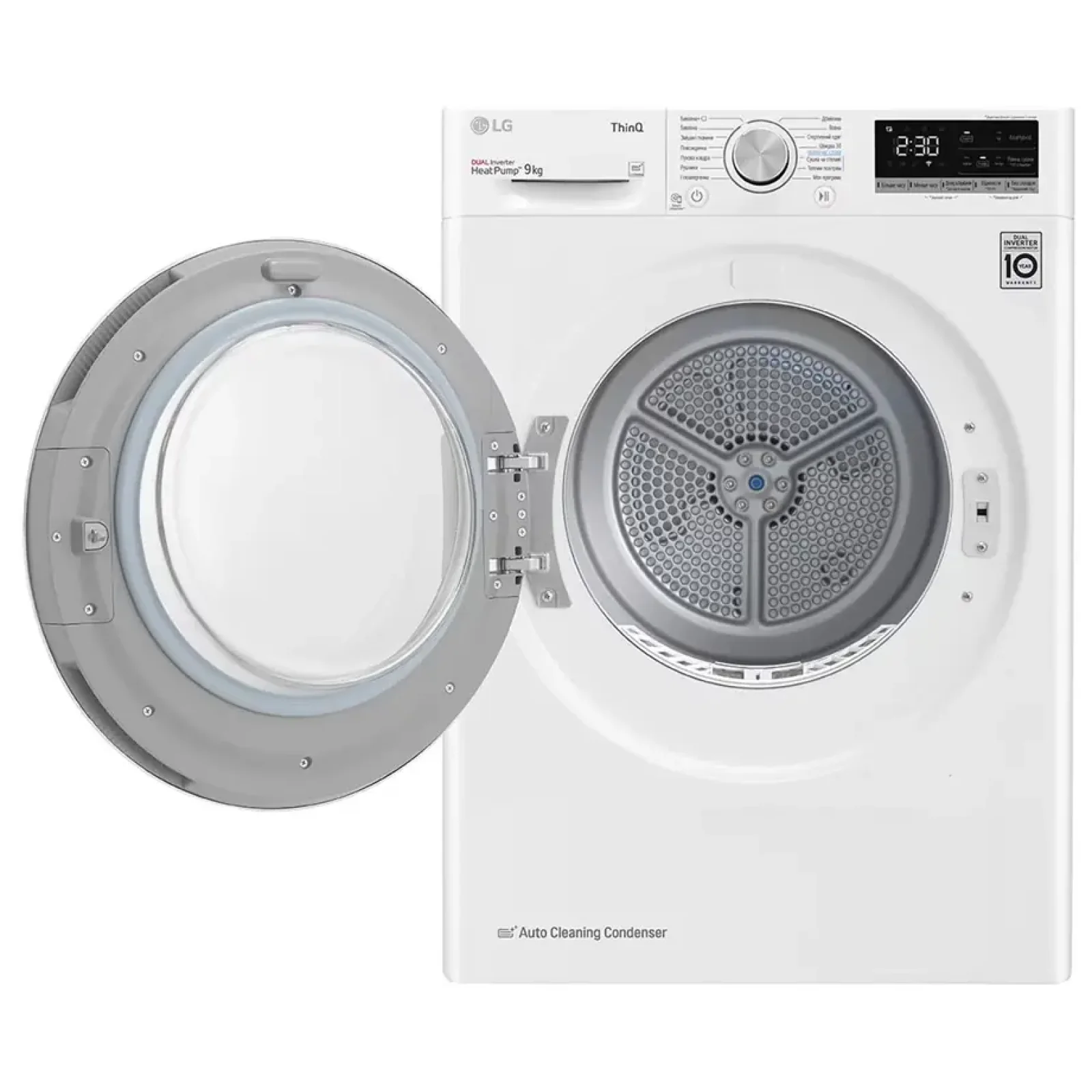 Сушильний автомат LG DC90V5V0W UA