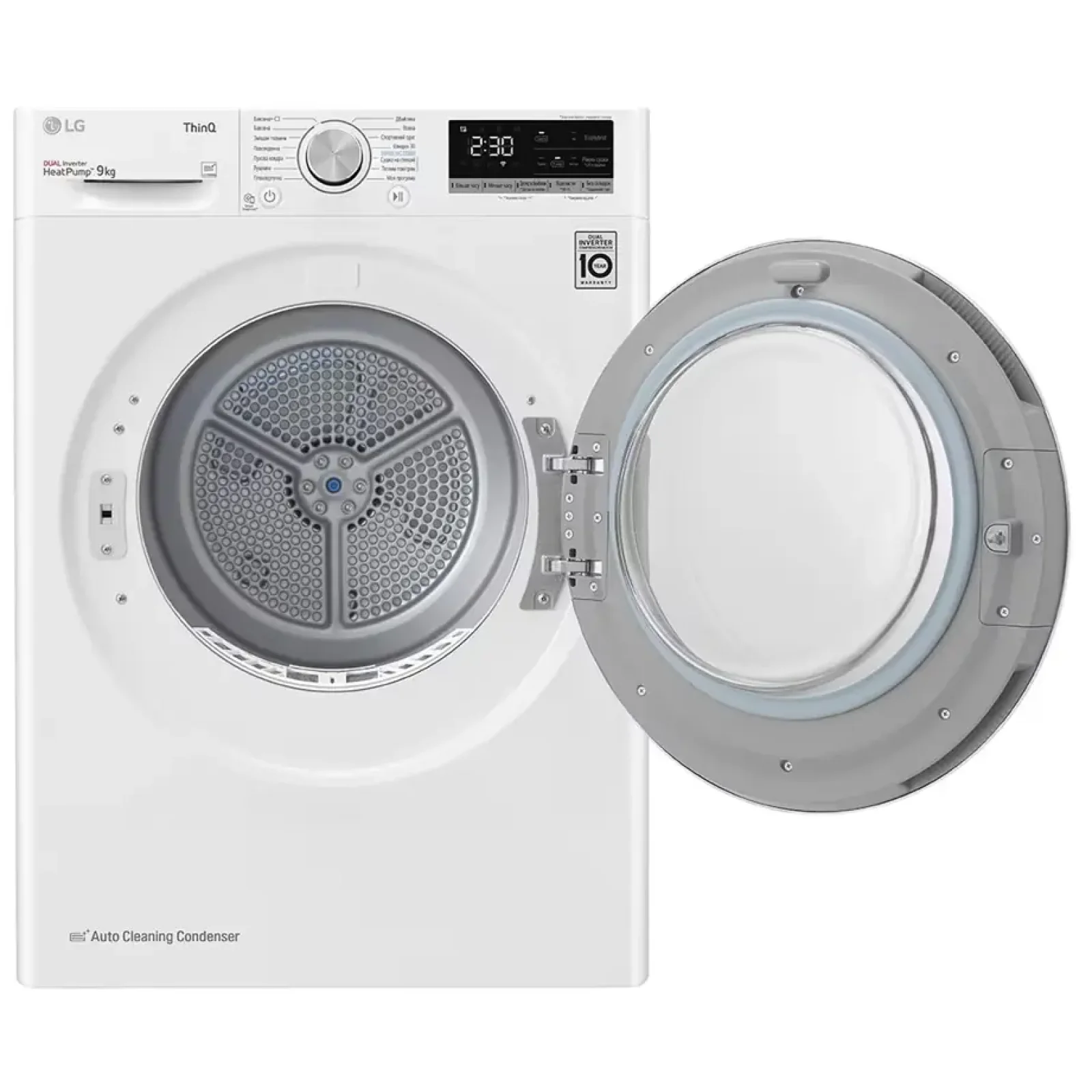 Сушильний автомат LG DC90V5V0W UA