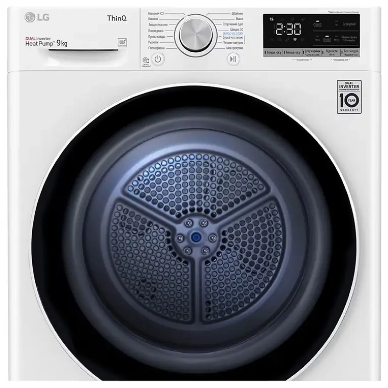 Сушильний автомат LG DC90V5V0W UA