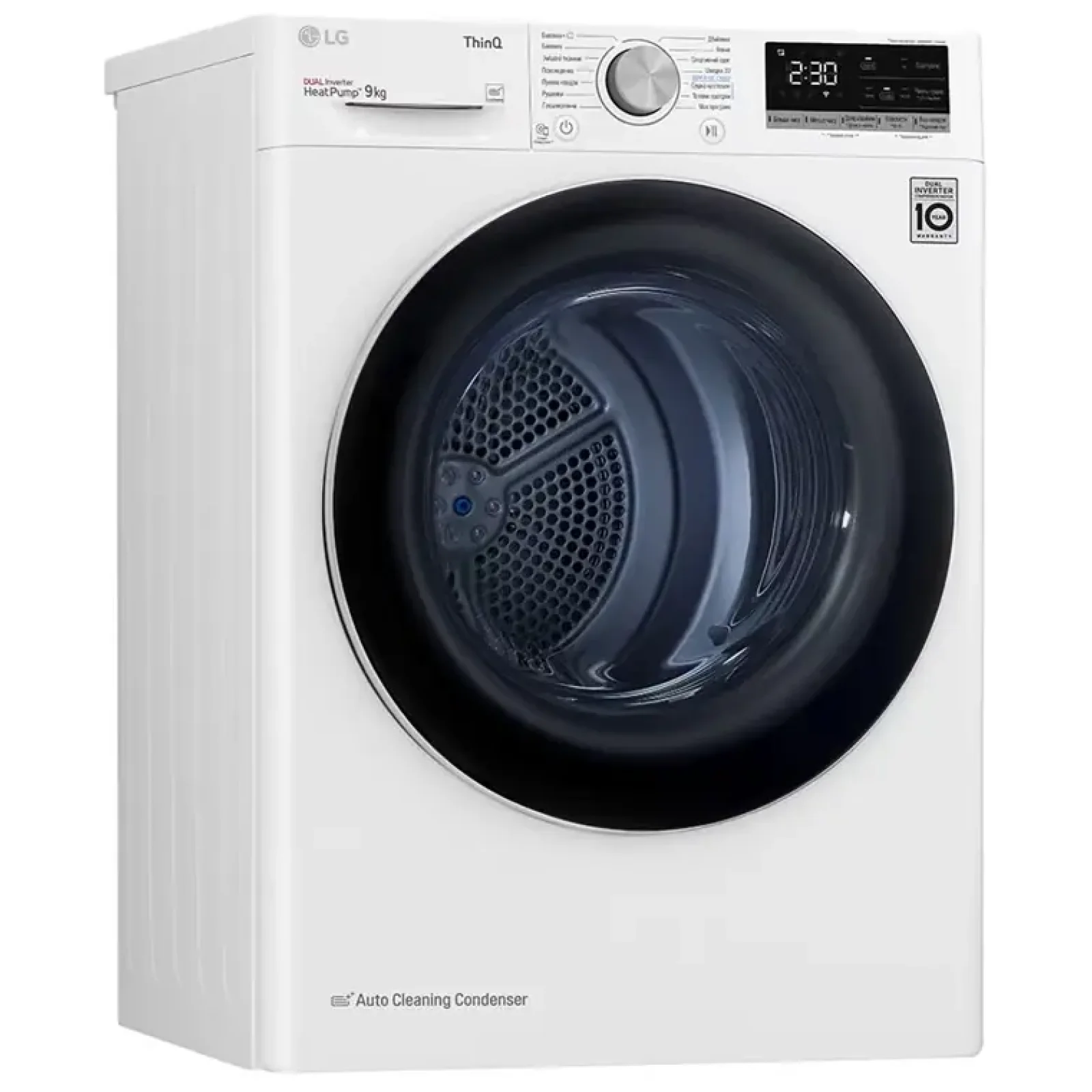 Сушильний автомат LG DC90V5V0W UA