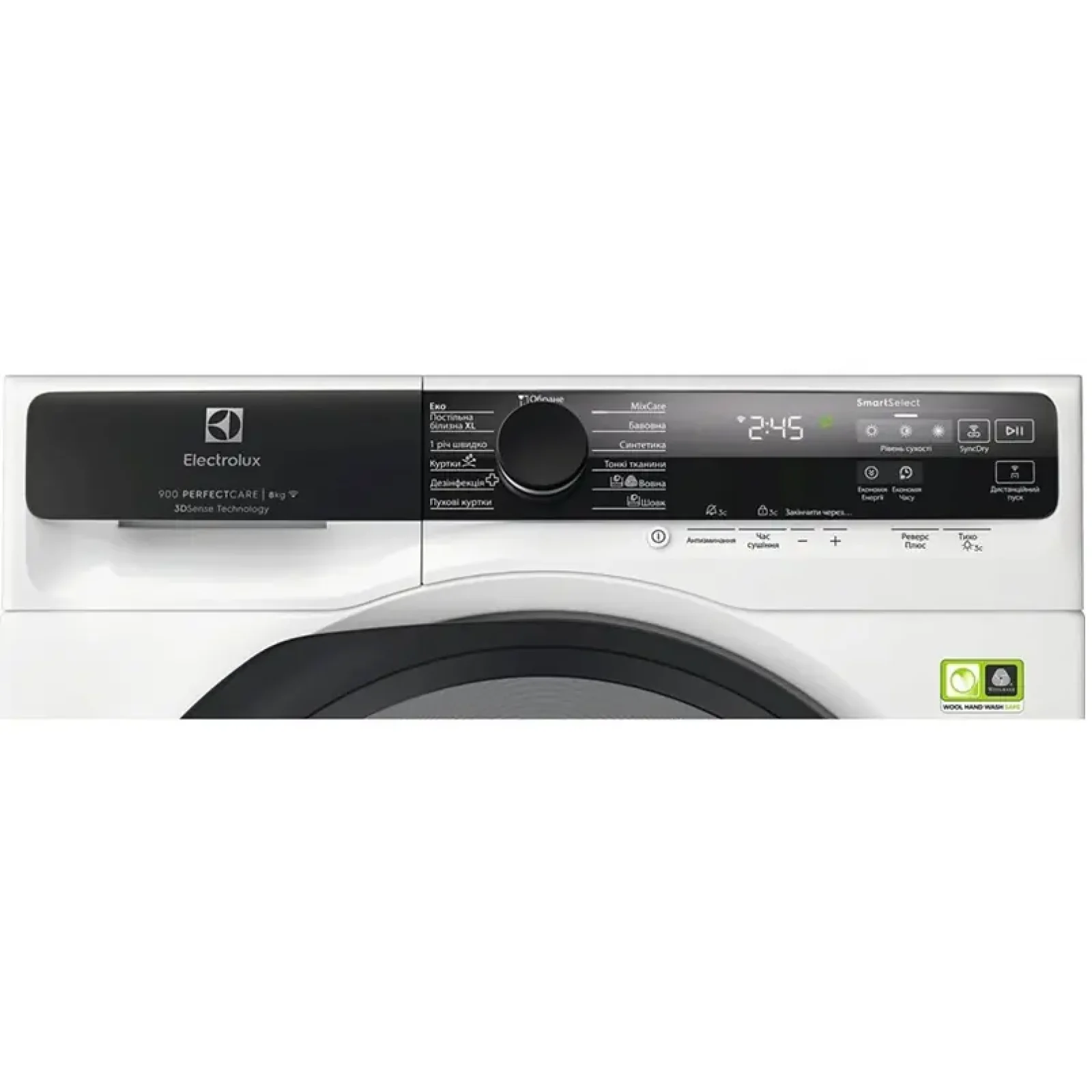 Сушильная машина Electrolux EW9D585KCU UA