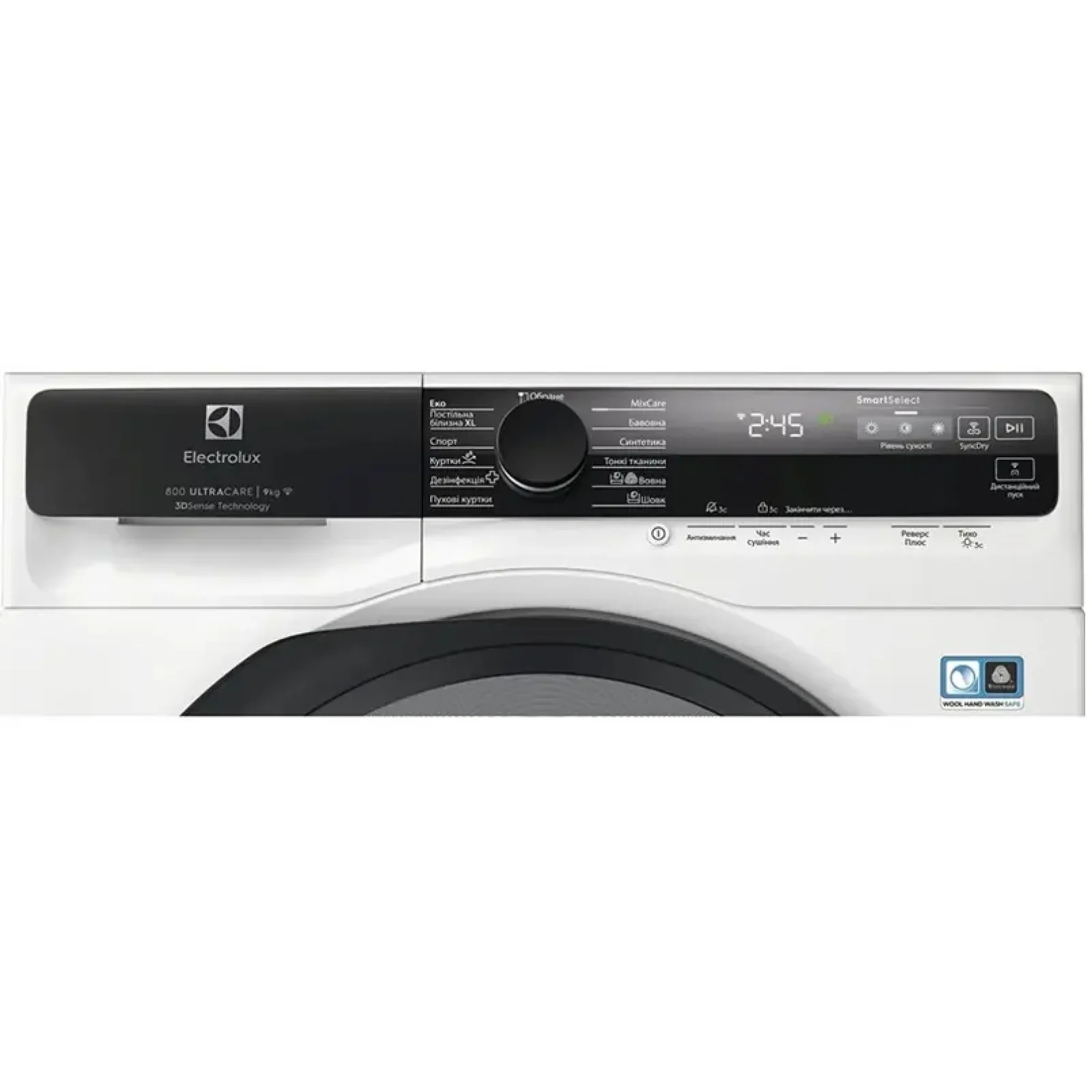 Сушильная машина Electrolux EW8D595MUC UA