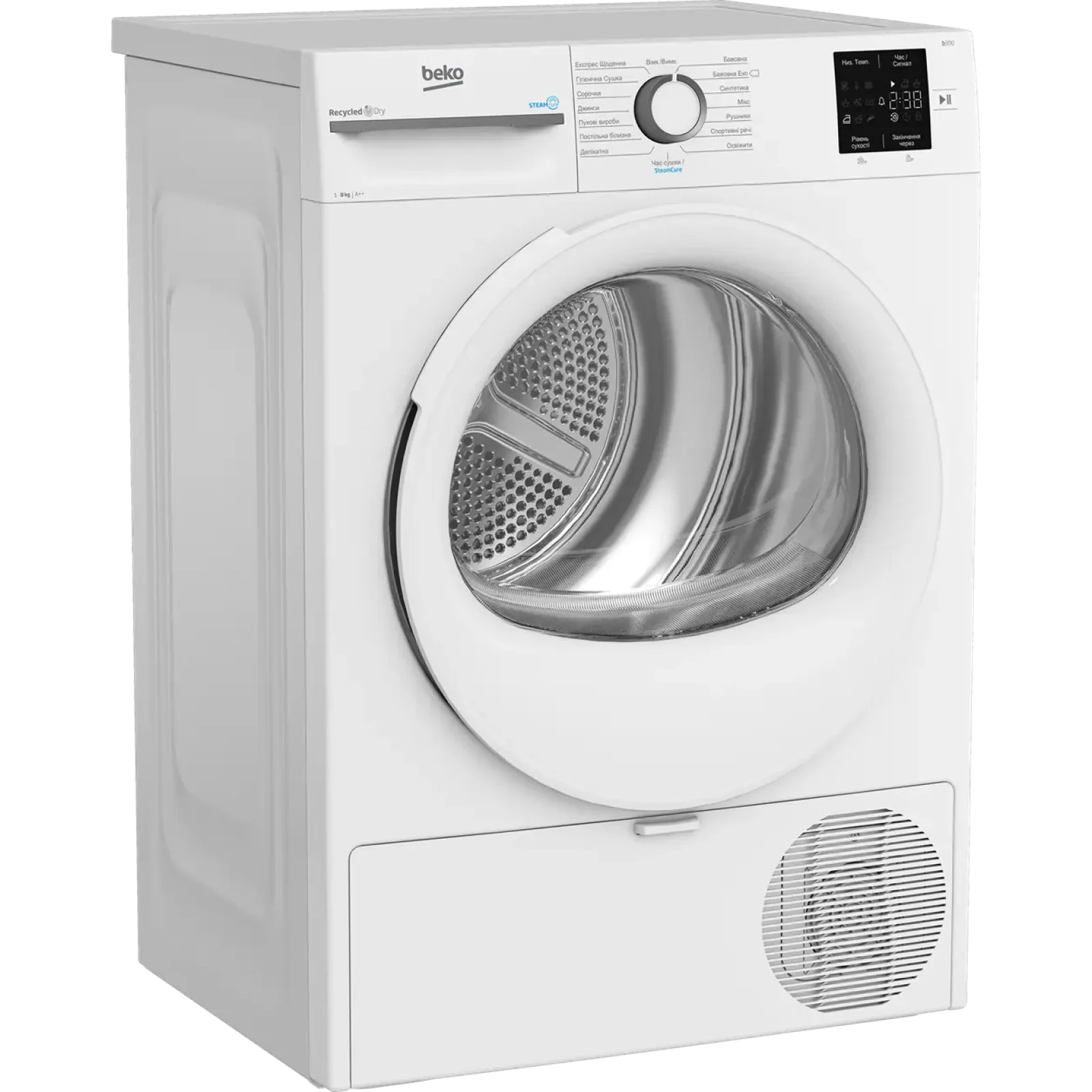 Сушильна машина Beko BM3T38239WW UA