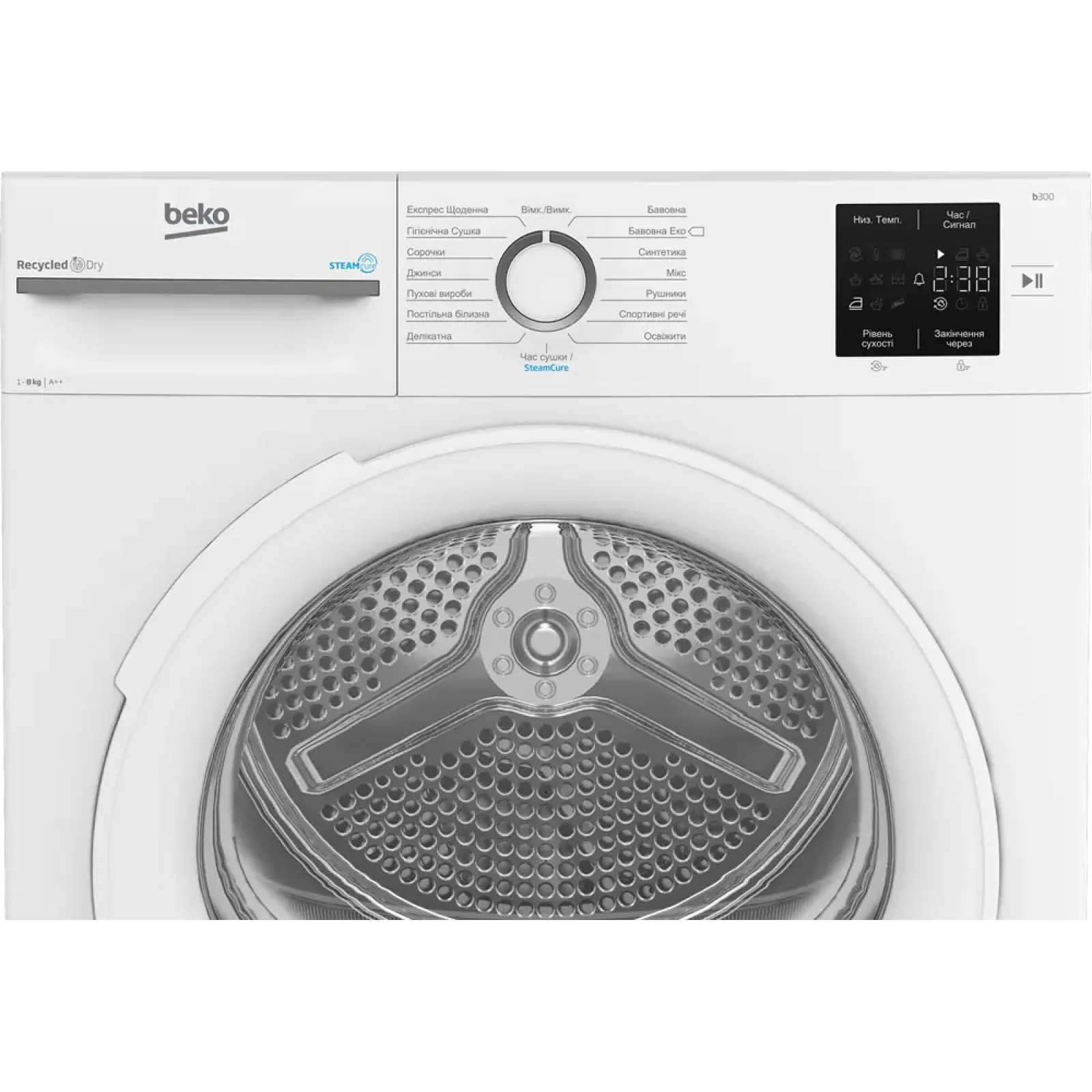 Сушильна машина Beko BM3T38239WW UA
