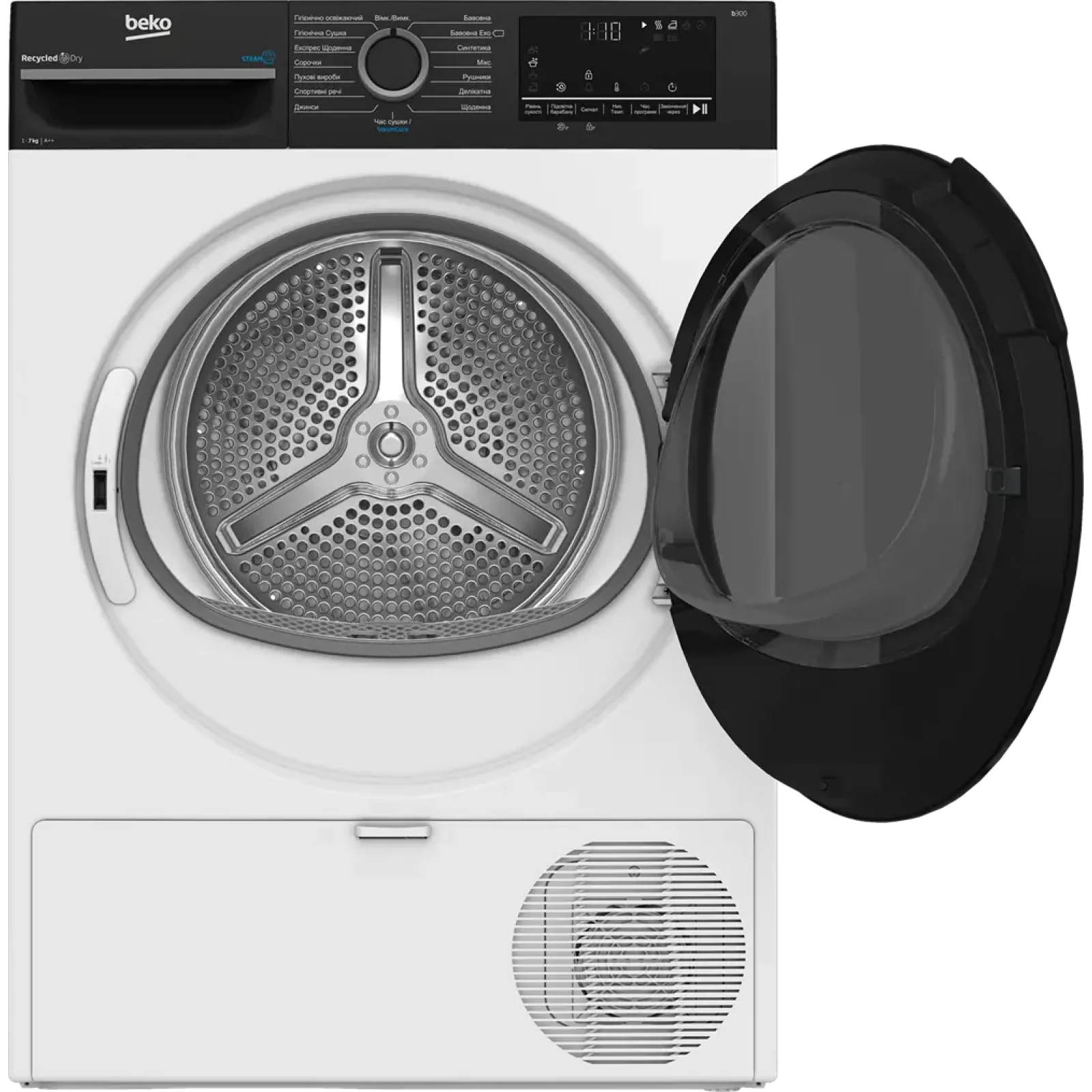 Сушильна машина Beko BM3T47239WPBB2 UA