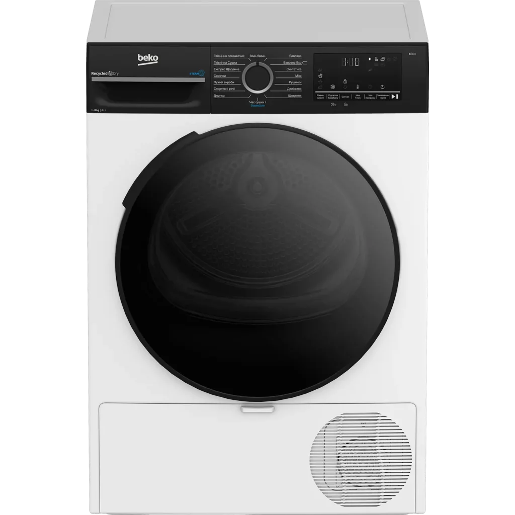 Сушильна машина Beko BM3T48239WPBB2 UA