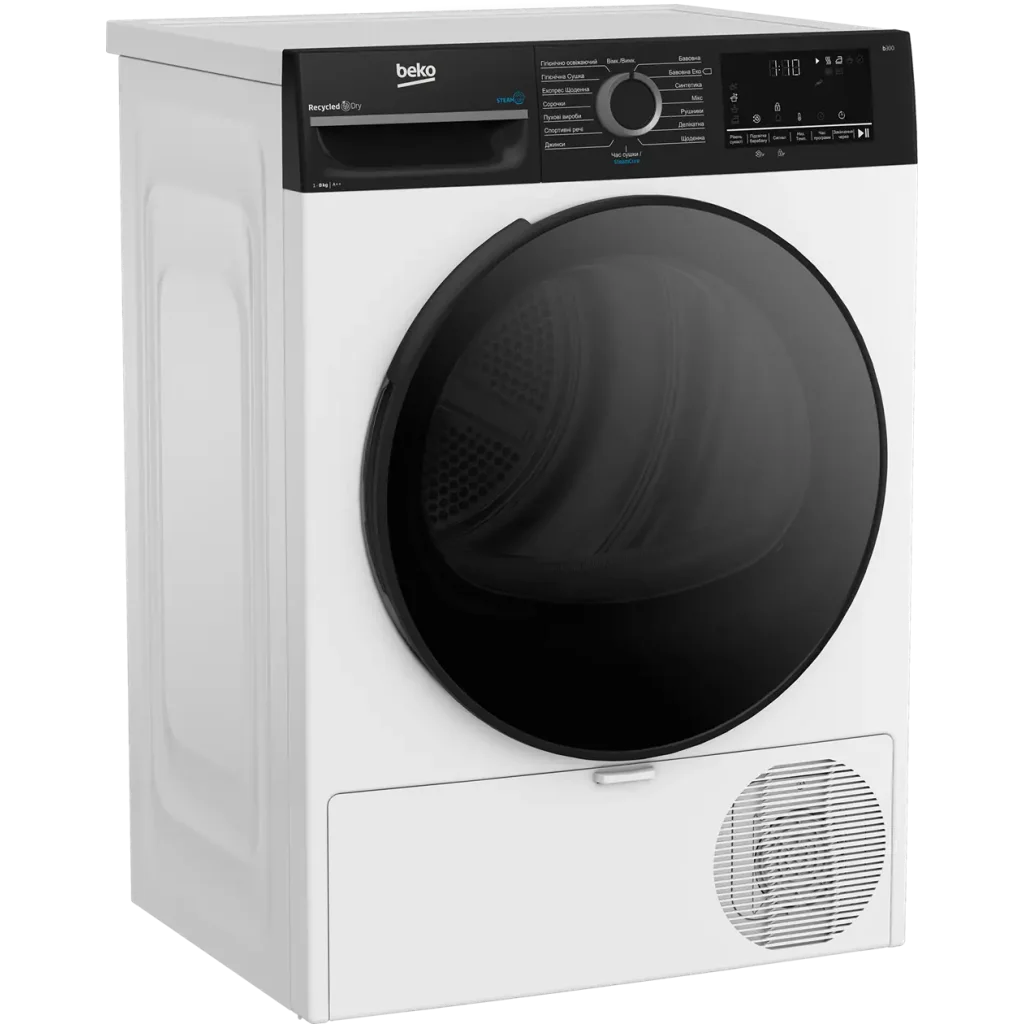 Сушильна машина Beko BM3T48239WPBB2 UA