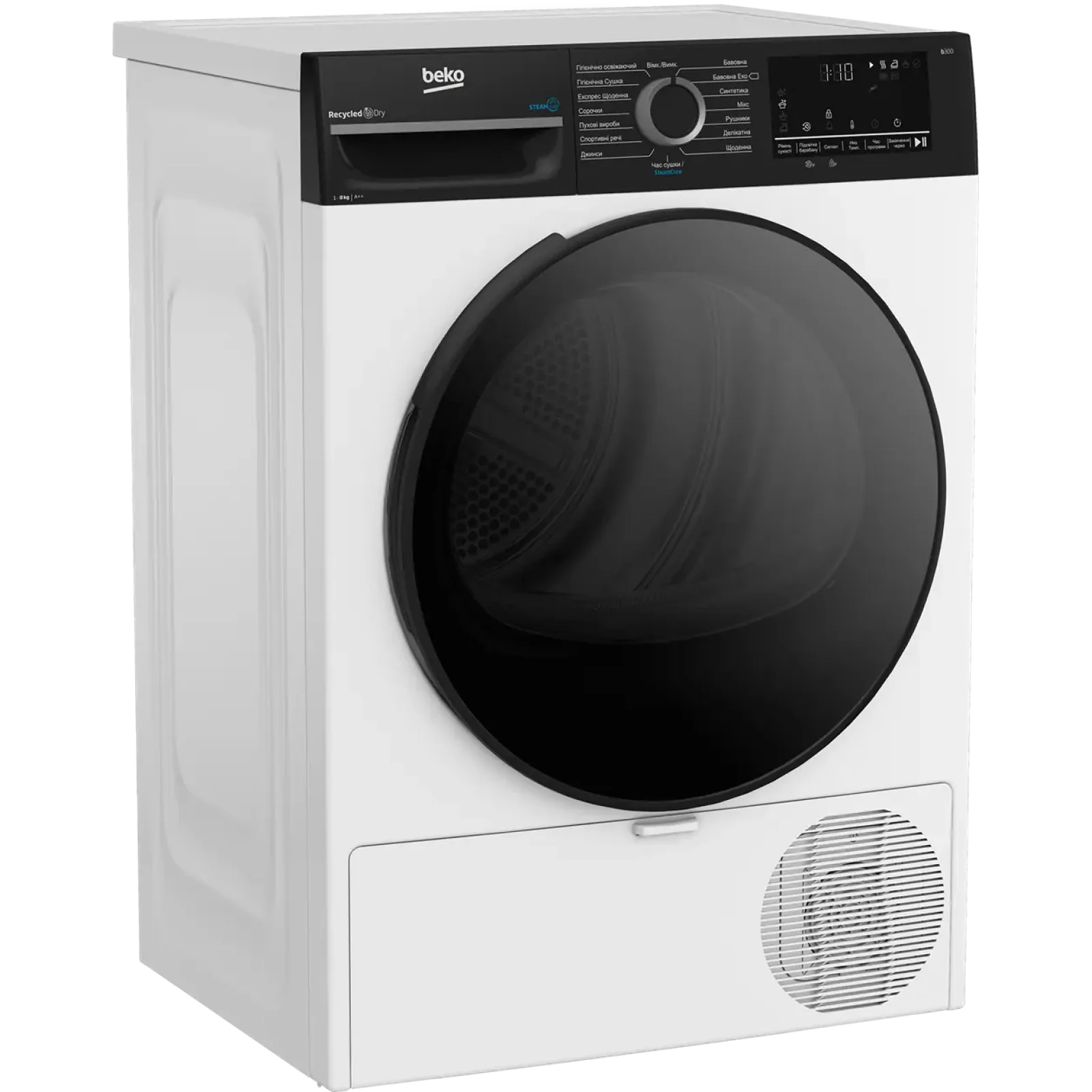 Сушильна машина Beko BM3T48239WPBB2 UA