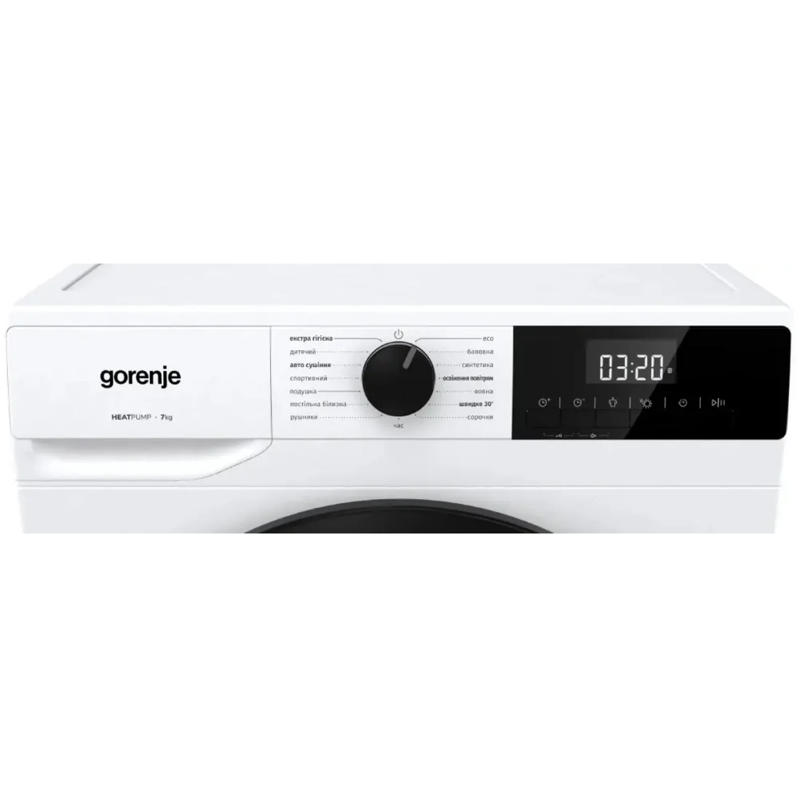 Сушильна машина Gorenje D2HNE7E/UA UA