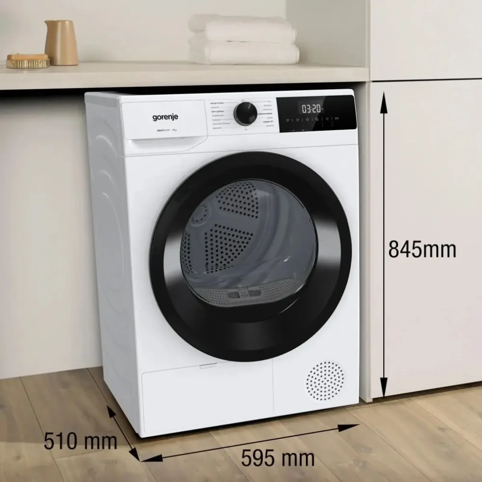 Сушильна машина Gorenje D2HNE7E/UA UA