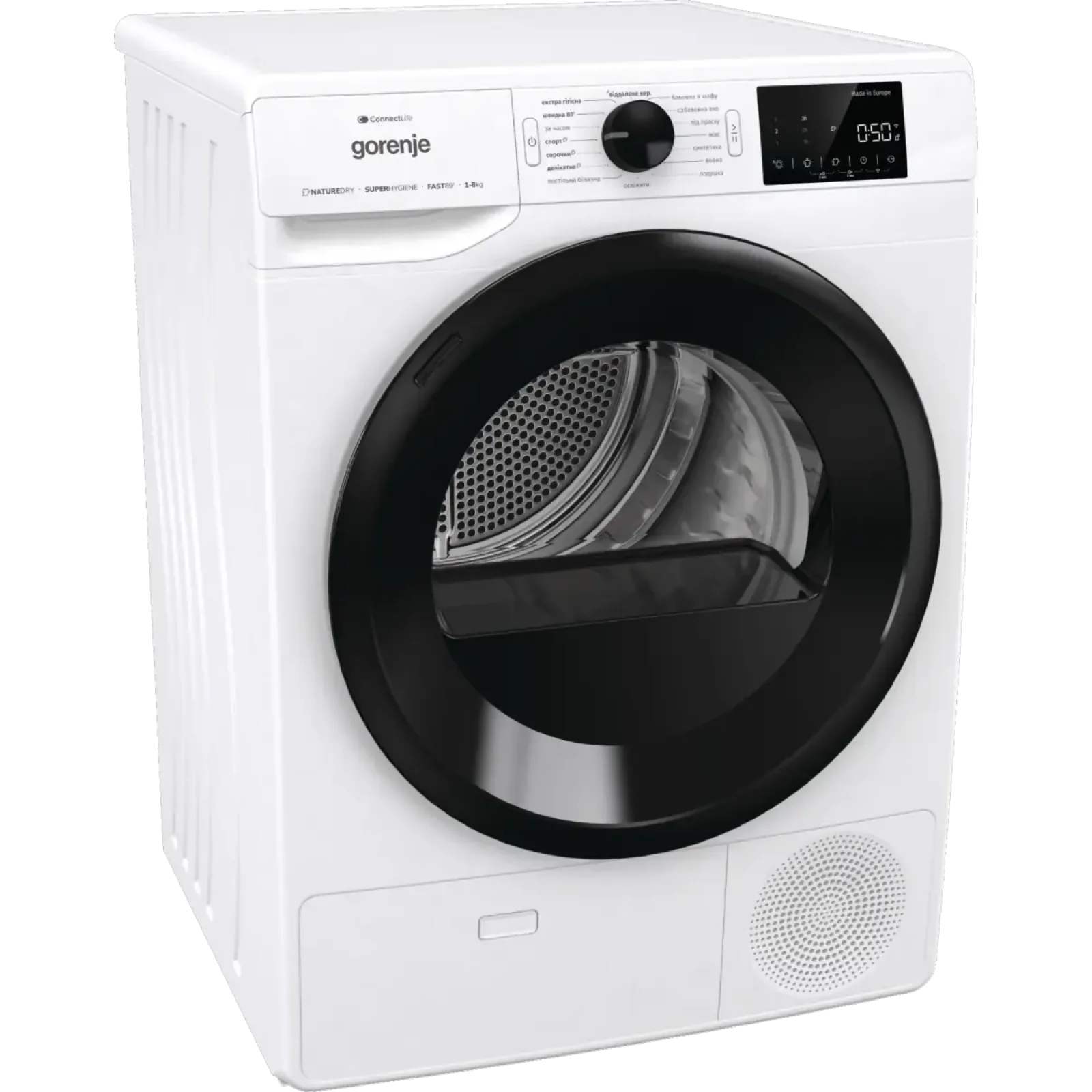 Сушильная машина Gorenje DPNE83GNLWIFI/UA UA