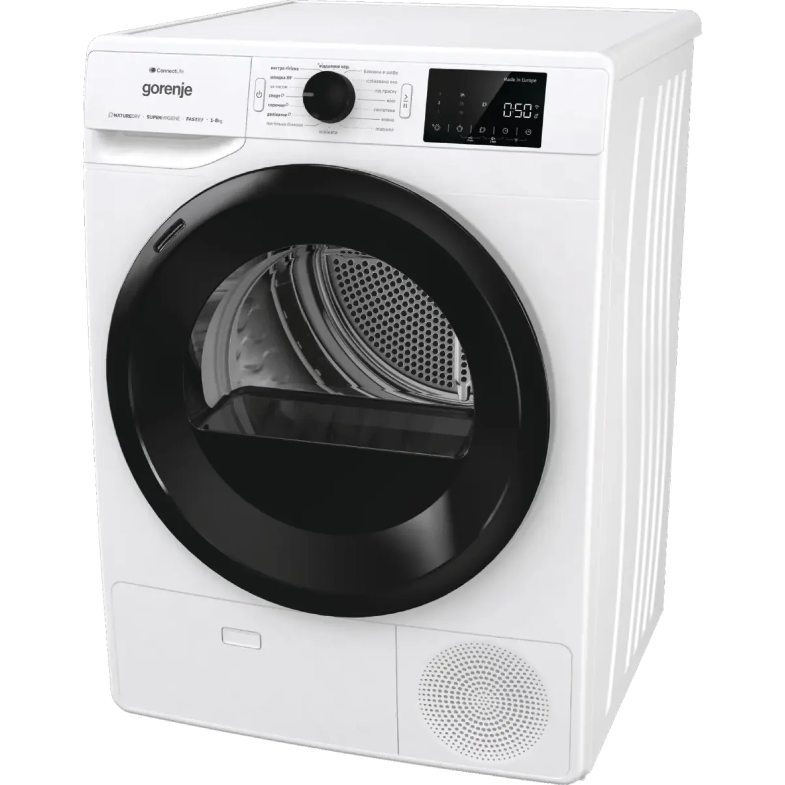 Сушильная машина Gorenje DPNE83GNLWIFI/UA UA