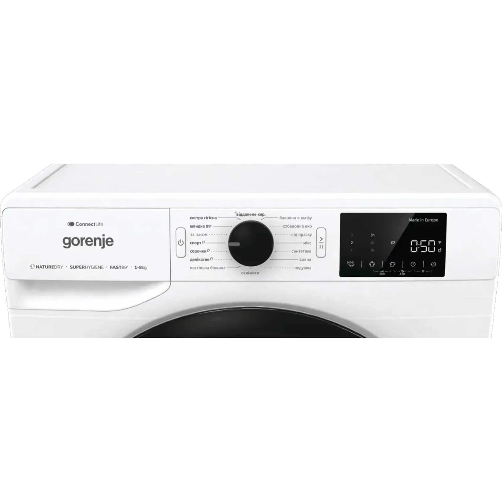 Сушильная машина Gorenje DPNE83GNLWIFI/UA UA