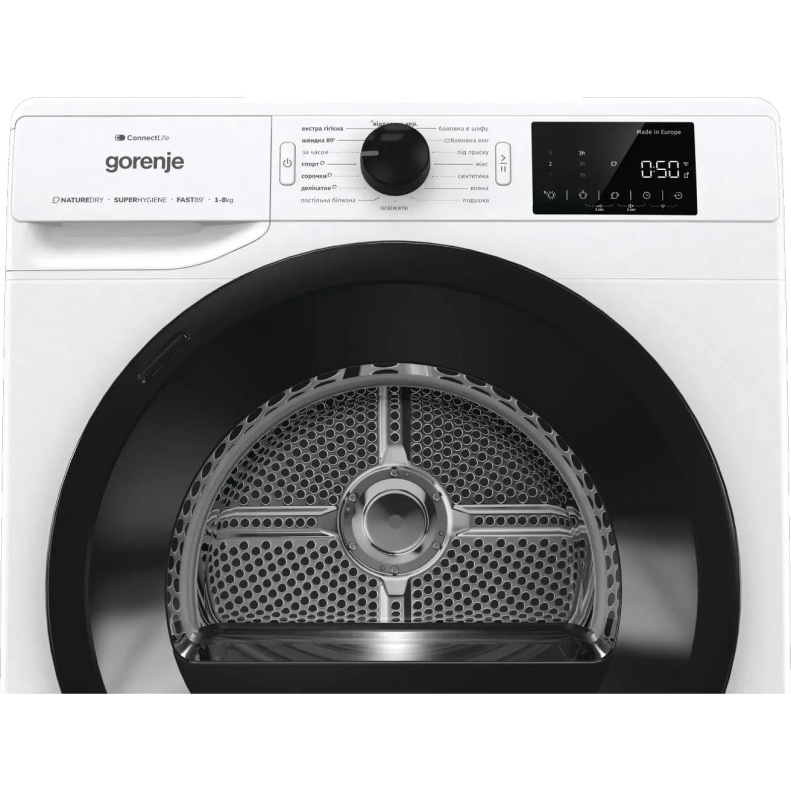 Сушильная машина Gorenje DPNE83GNLWIFI/UA UA