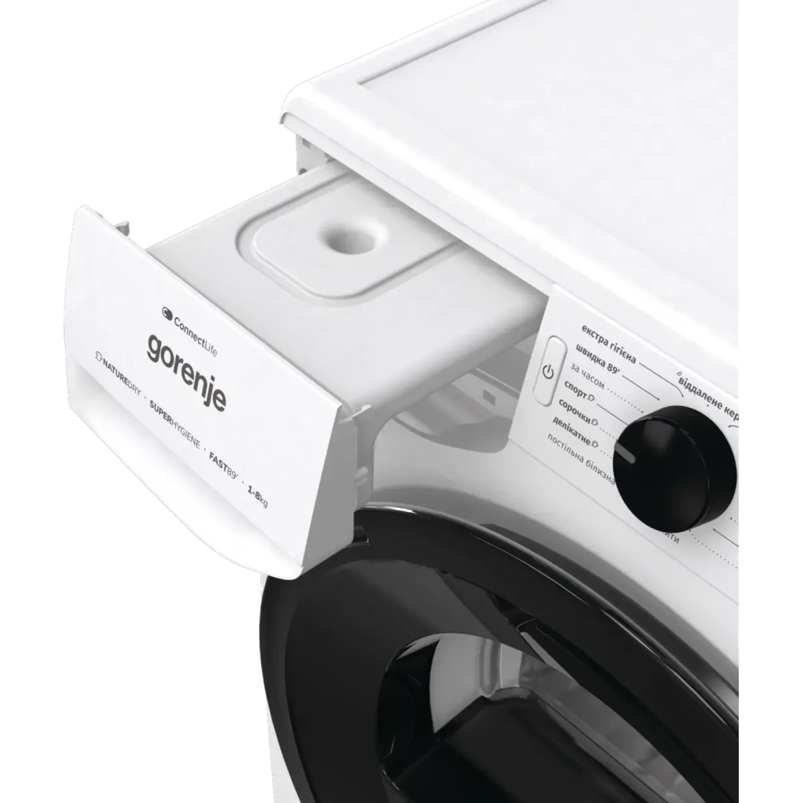 Сушильная машина Gorenje DPNE83GNLWIFI/UA UA