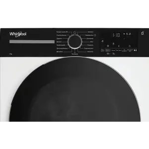 Сушильний автомат Whirlpool WPS 8 WBS UA UA