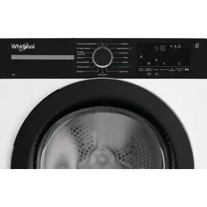 Сушильна машина WHIRLPOOL WPS 7 WBS UA UA