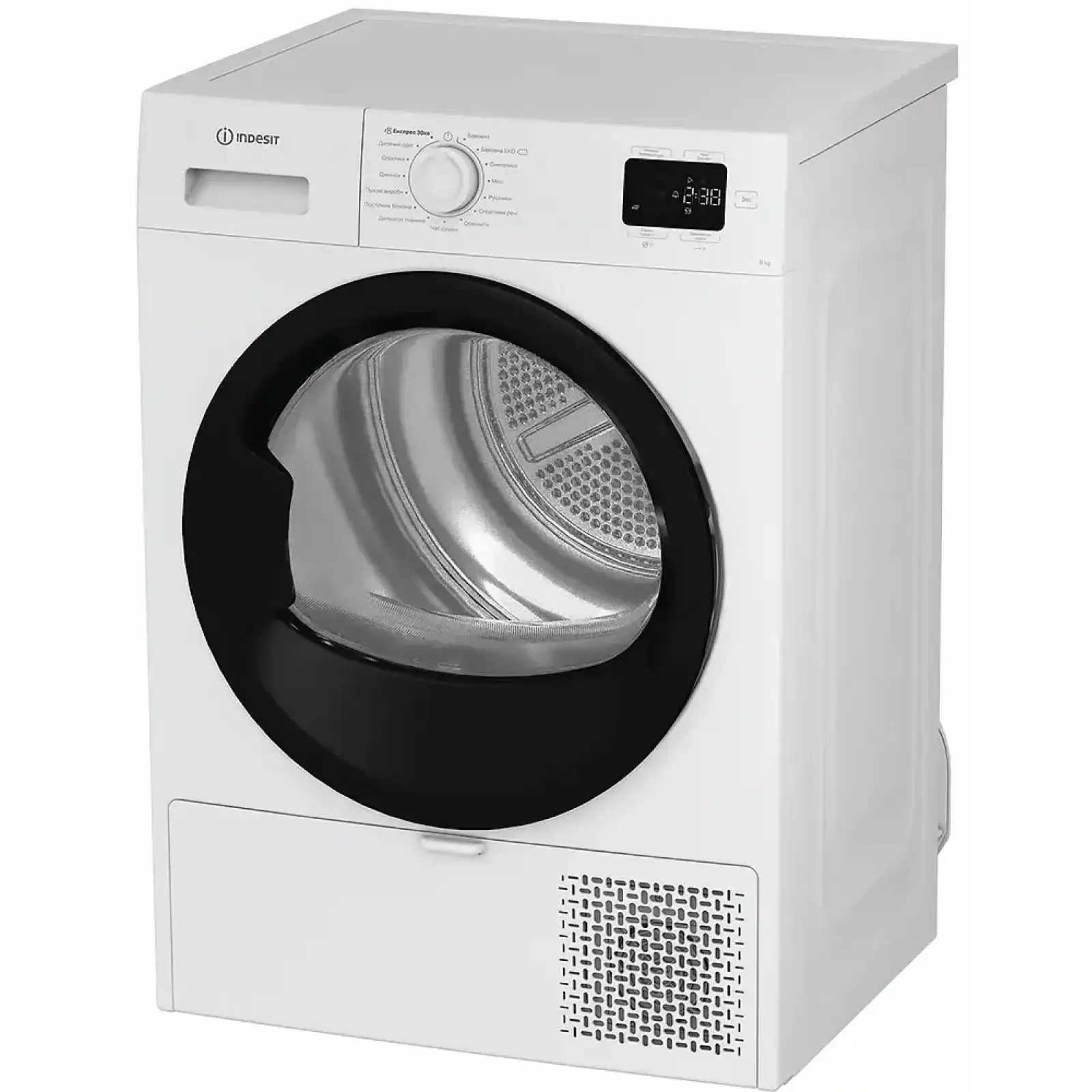 Сушильна машина INDESIT C YSD 82D WB UA UA