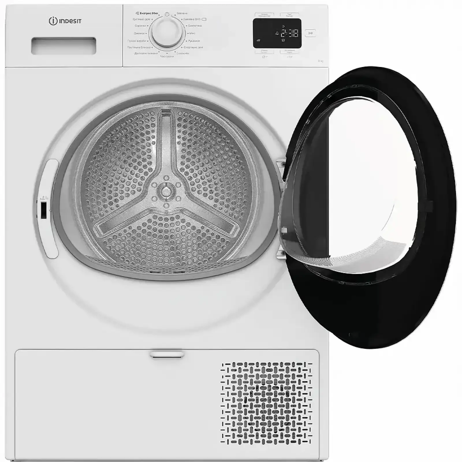 Сушильна машина INDESIT C YSD 82D WB UA UA