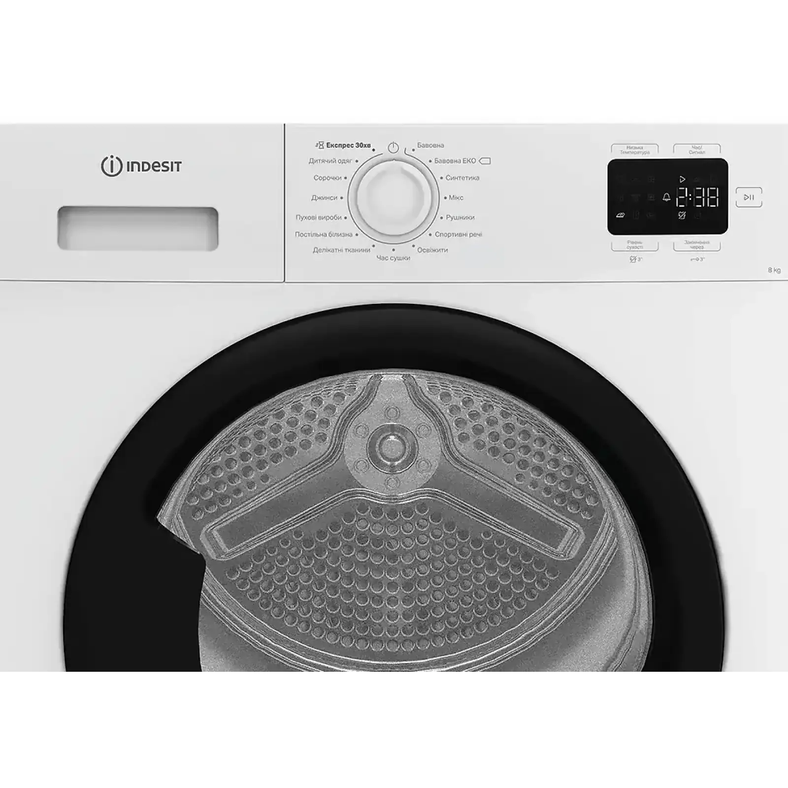Сушильна машина INDESIT C YSD 82D WB UA UA